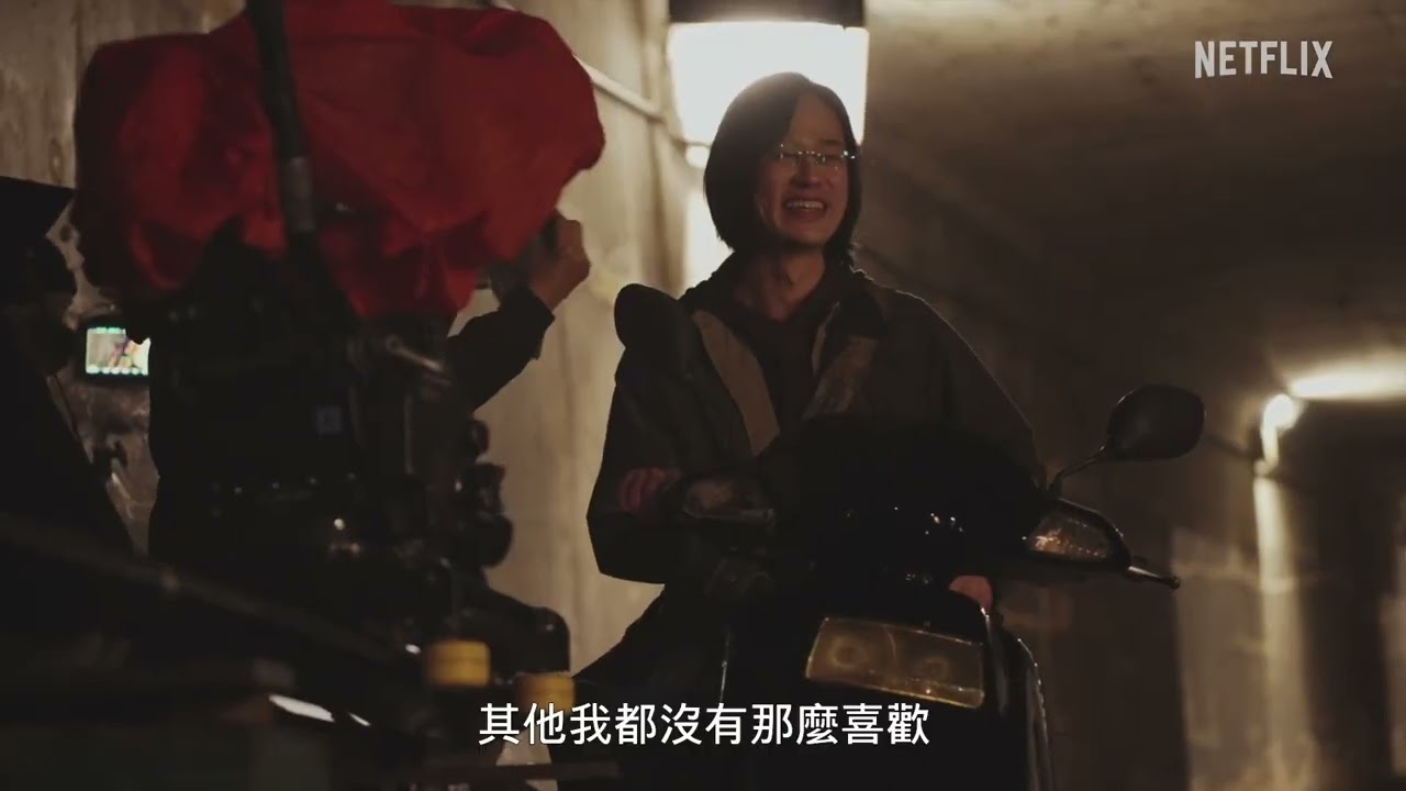 《模仿犯》Kink夜店篇花絮