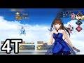 【FGO JP】Wings of Tears Challenge Quest - Aoko 4T (No Super Aoko) || 高難易度「イプちゃんの挑戦状」蒼崎青子