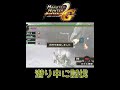 【MHP2G】潜り中 ウカム爆弾 討伐 #モンハン #mhp2g #ゲーム実況