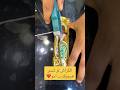 الكراش لو شمو هيجيلك ب امو اكسبلور اكسبلورهاشتاقات ترند ترند تيك توك