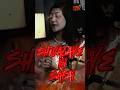 Real Tantrik Truth About Vashikaran, Love &amp; Fertility | Must Watch! #shorts #sanatandharma