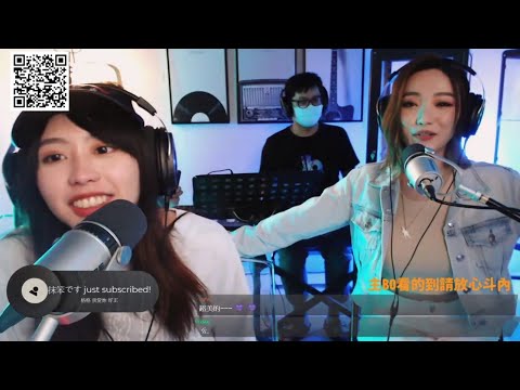 Adele - Easy On Me ( 閻奕格 Janice Yan cover ) @李芷婷Twitch直播 20211020