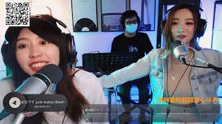 Adele - Easy On Me ( 閻奕格 Janice Yan cover ) @李芷婷Twitch直播 20211020