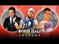 БОРИС ДАЛИ РЕАГИРА НА СТАРИЯ БОРИС ДАЛИ