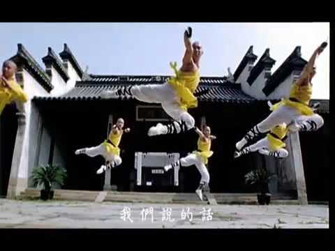 中国话 S H E 扁担宽 板凳长 扁担想绑在板凳上 2023 2 14 