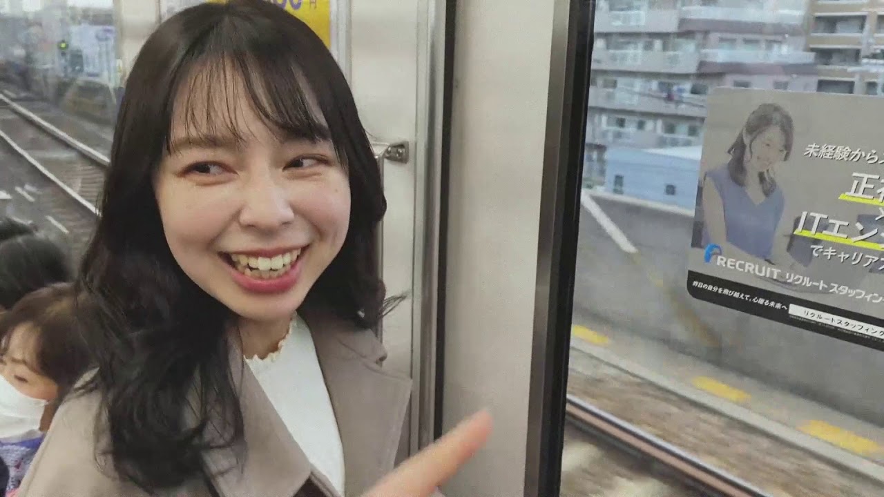 Needless My Name Feel The Sky Music Video 学生作成 Youtube