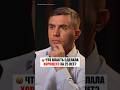 ⚡️ Итоги власти за 25 ЛЕТ — Бондаренко