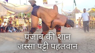 Jassa Patti vs Baabar Gujjar - Sunranwala Jalandhar Kushti Dangal in Punjab