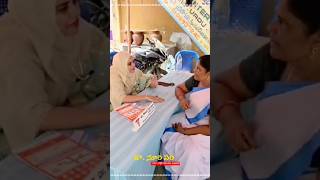 #ytshorts #drnoori #freemedicalcamp #service #humanity #charity #motivator #peoplesleader #nooripari