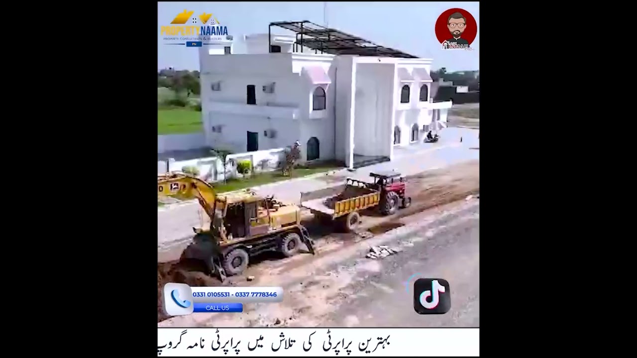 AL Kabir Orchard Lahore | Low Cost, Price, Location NOC & Possession , Complete details this video