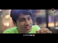 Beiman | Arman Alif | Sahriar Rafat | Official Music Video | Bangla Song 2018 Mp3 Song