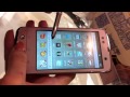 docomo F-03D ARROWS Kiss開封レビュー