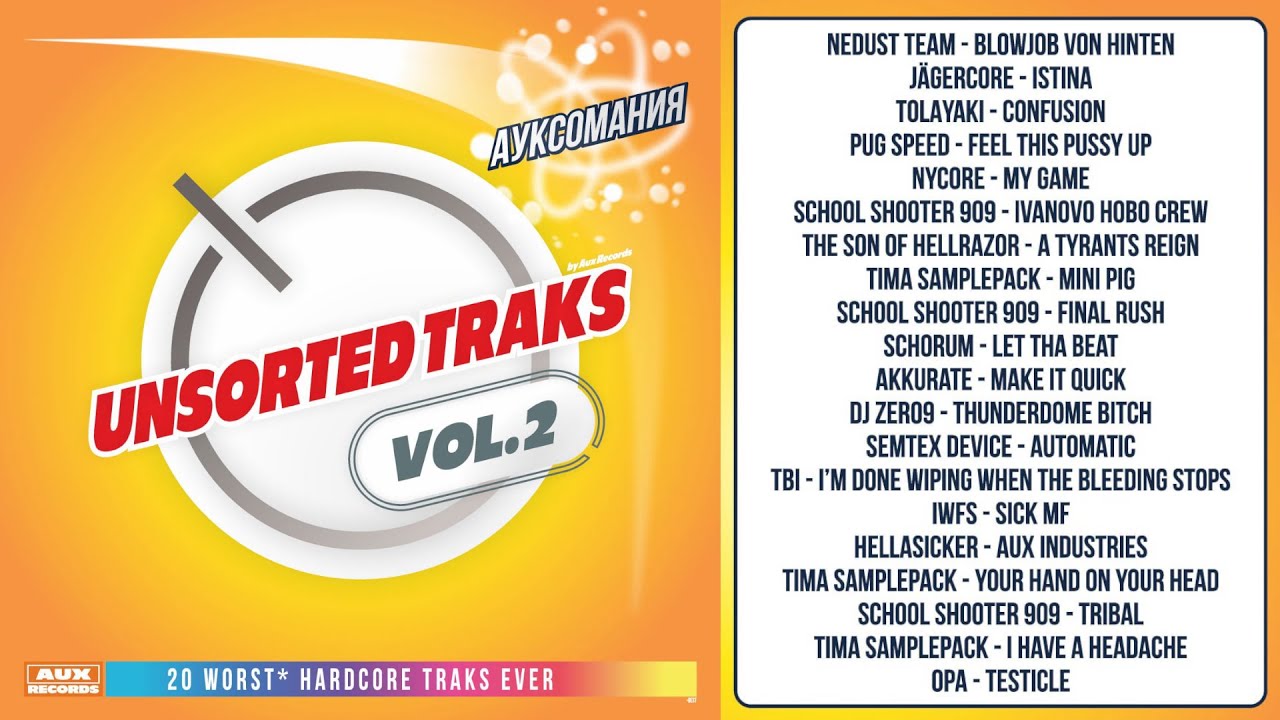 Stream #6 - AUX Unsorted Tracks Vol. 2 @ 17.12.2025