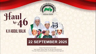 LIVE ::: BANI MALIK BERSHOLAWAT ::: BERSAMA HABIB ALI ZAINAL ABIDIN ASSEGAF & MAJELIS AZZAHIR