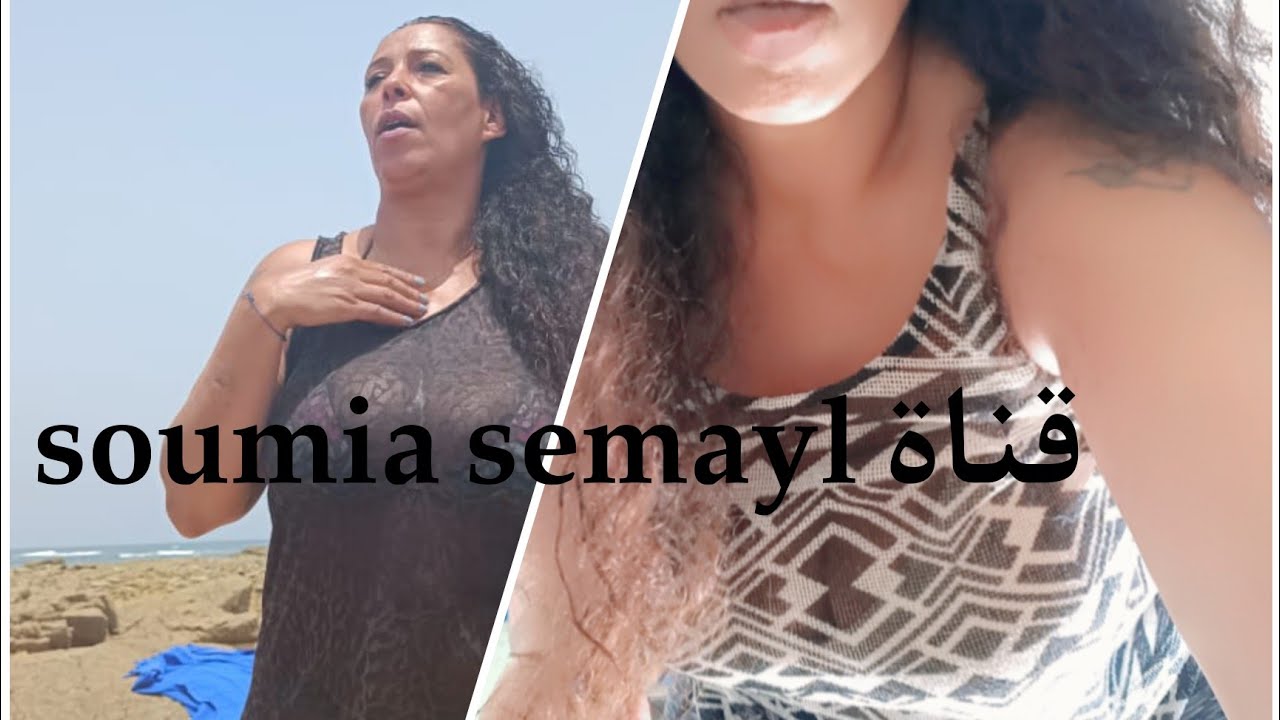 فلوك في بحر داز سباح واعر🥰🥰