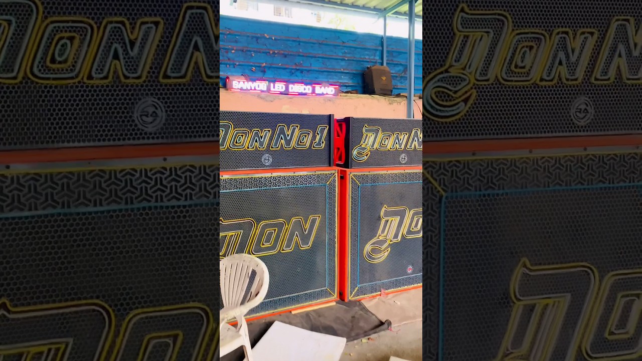 Sanyog Don No 1 Sound System 😈🔥