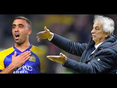 جماهير طنجاوية تحرج خاليلوزيتش وا الشيباني بغينا حمد الله حمد الله حمد الله