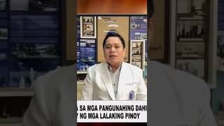 Warning signs ng problema sa prostate #prostate #prostateproblems #prostatecancer