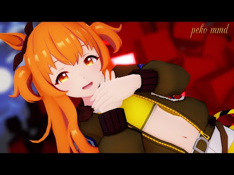 【MMDウマ娘】マヤノトップガンがかわいく「Dear My Future！」【4K】