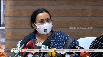 സമ്പർക്ക പട്ടിക തയാറാക്കിയതായി ആരോഗ്യവകുപ്പ് | Nipah virus | Veena George