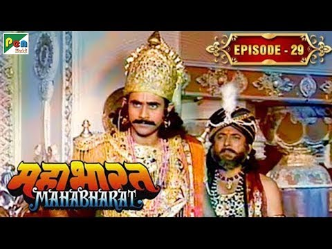 लाक्षागृह की गुप्त योजना क्या थी? | Mahabharat Stories | B. R. Chopra | EP – 29