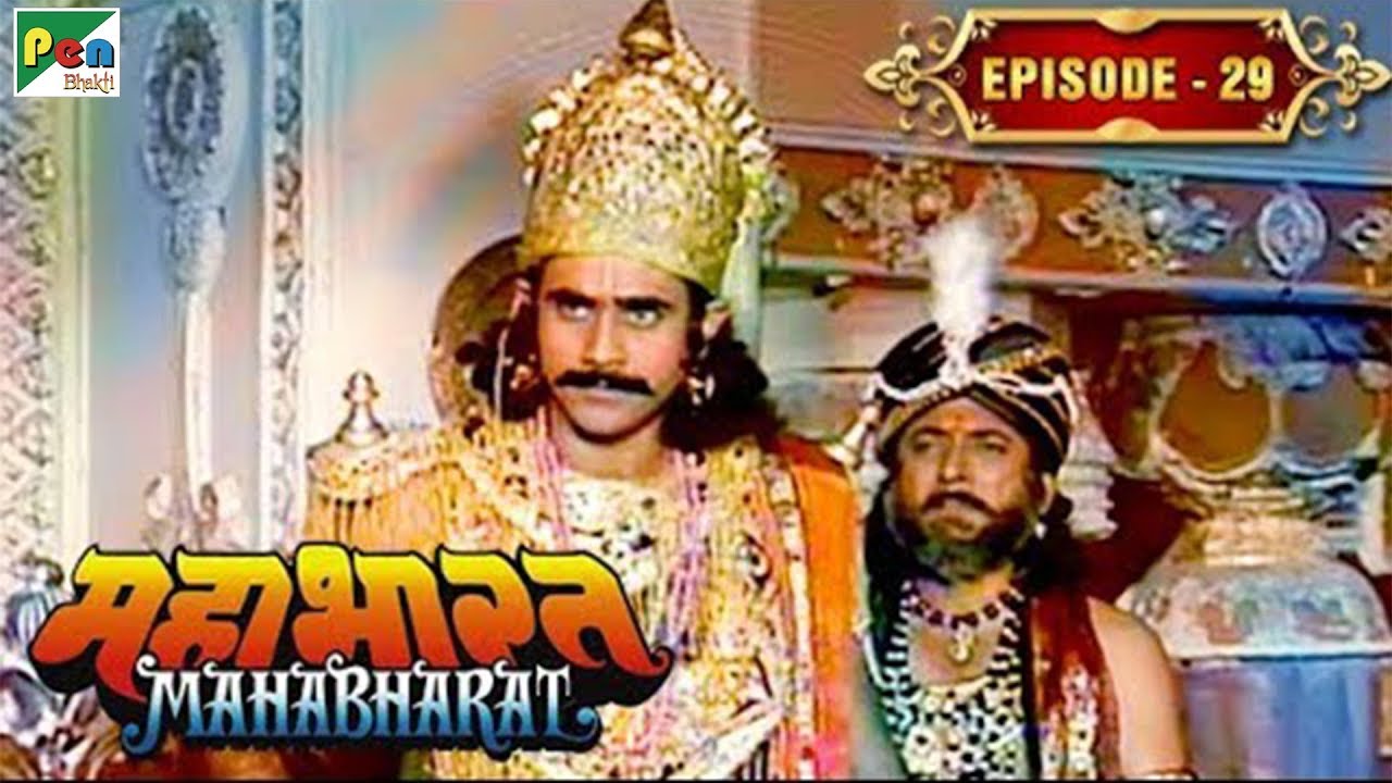        Mahabharat Stories  B R Chopra  EP  29