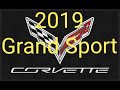 2019 Corvette Grand Sport (5 things I LOVE)