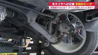 札幌市