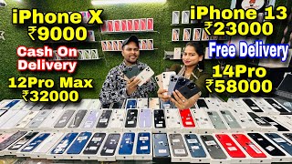 Biggest iPhone Sale Ever 🔥| Cheapest iPhone Market | Second Hand Mobile | iPhone Sale| iPhone 15Pro