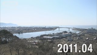 【●REC from 311～復興の現在地】宮城・石巻市① 定点撮影 2024年Ver