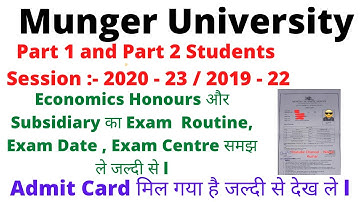 Munger University Part 1 Economics Honours और Subsidiary का Admit Card मिल गया है जान ले Routine