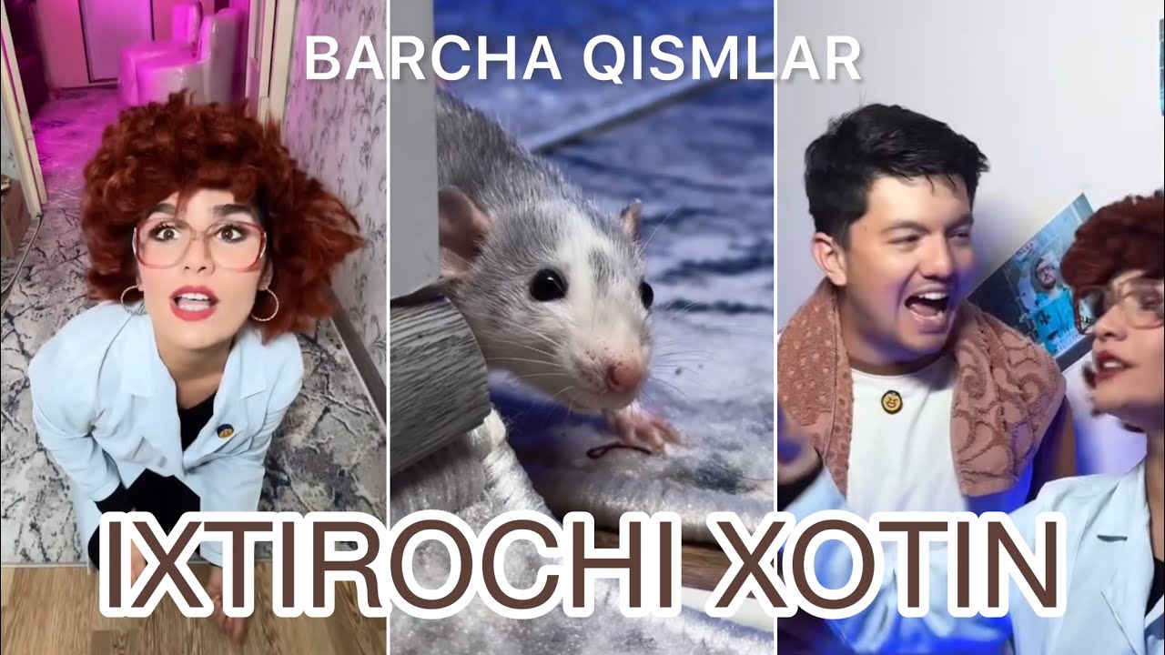 Ixtirochi xotin barcha qismlar😂