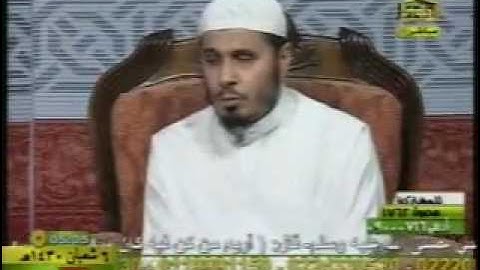 مقتطفات من سورة الأنبياء للشيخ حمدي أبو الدهب