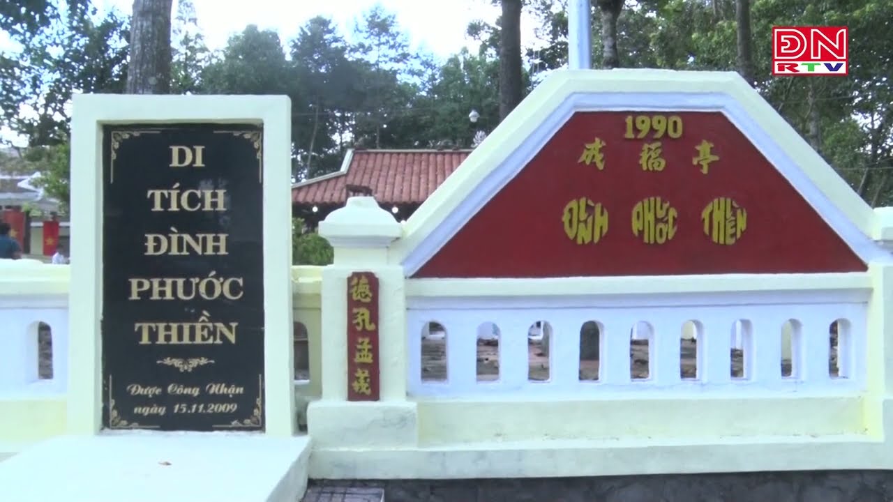 Đình Phước Thiền