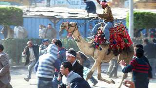 Le General Mubarak Holaco