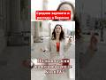 #казашка #берлин #экспаты #казахи #заработок #деньги #расходы #германия #аренда #еда #жизнь #шопинг