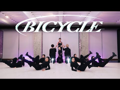 CHUNG HA(청하) &amp;#39;Bicycle&amp;#39; Dance Cover 커버댄스
