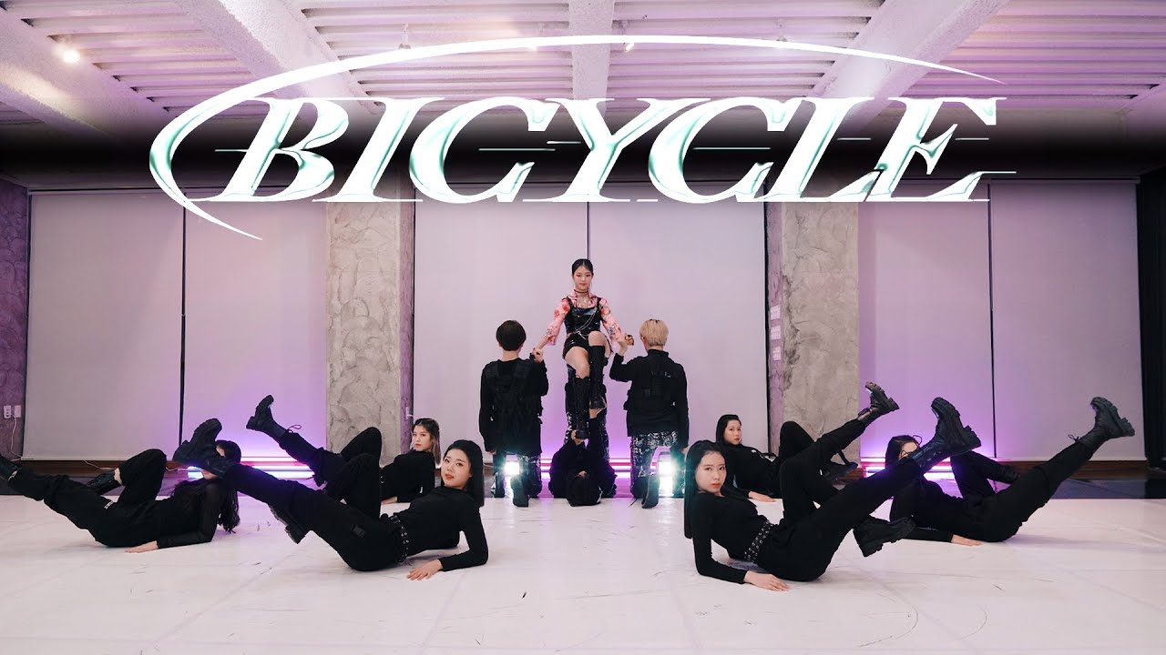 CHUNG HA(청하) 'Bicycle' Dance Cover 커버댄스
