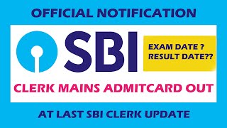 SBI CLERK MAINS RESULT OFFICIAL UPDATE| EXAM DATE | RESULT DATE | #sbiclerkmains2024 #sbiclerkcutoff