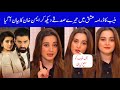 Aiman khan Talk About Ishq Mein Tere Sadqay Drama Episode 42/43 | Saim Entertainment 