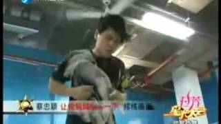 20100612拉芳星光大會 part1(開場.蔡忠穎)