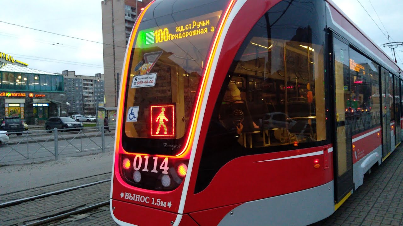 Трамвай СПб ВитязьМ 0114 маршрут 💯 от ост. Ул.руднева до ост.ул.есенина ...