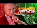 "Ласковый убийца" уже пришел к РФ. Сколько еще протянет российская экономика