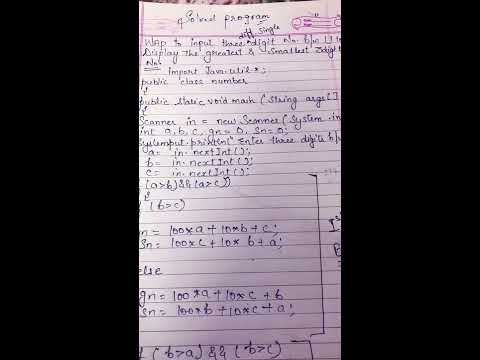 Java prgrm to input 3 single digit & display greatest  and smallest 3 digit number