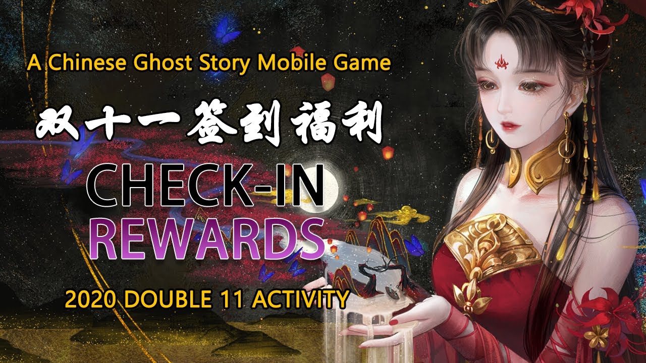a chinese ghost story game, a chinese ghost story, a chinese gh...