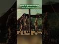 Bangladesh Strengthens Air Defense with Advanced Radar System | Major Military Modernization Update