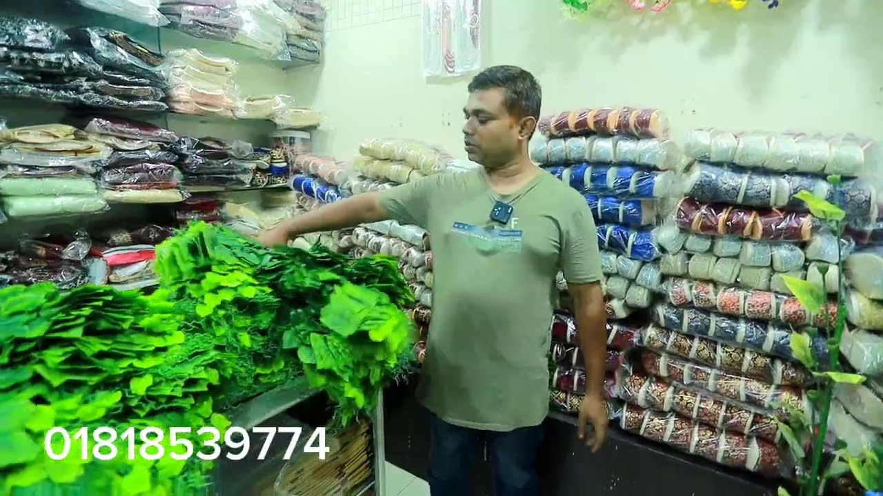 এক নাম্বার সেঞ্চুরি পাতা পাইকারি নিতে যোগাযোগ করুন 01818539774