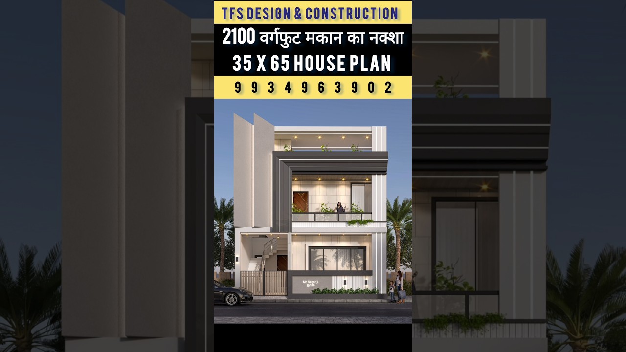 Ultimate 35 x 65 House Design - A Dream Come True!