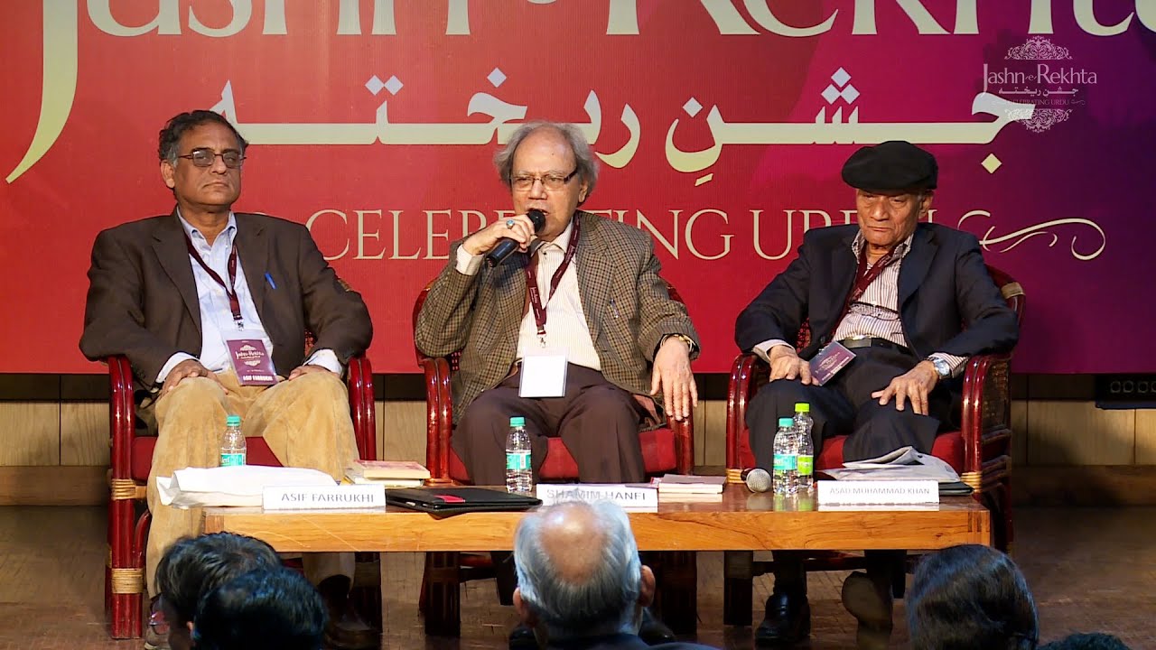 Jashn-e-Rekhta 2016: Fiction of the Sub-continent - Tribute to Intizar Hussain