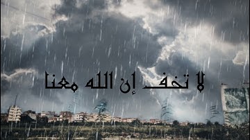 سورة الأعلي والغاشية  بصوت الشيخ "عبدالرحمن مسعد"بجودة عالية 🥺🧡